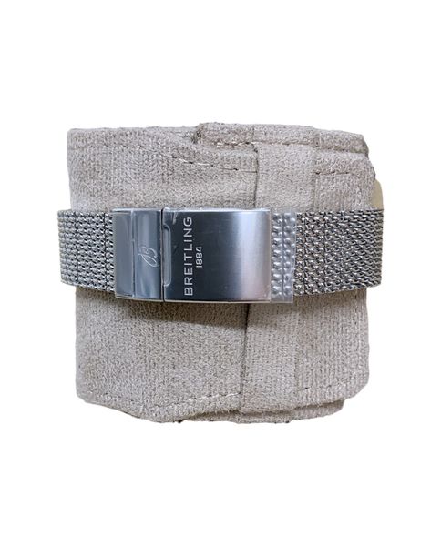 Breitling SuperOcean Heritage II 44 AB2030